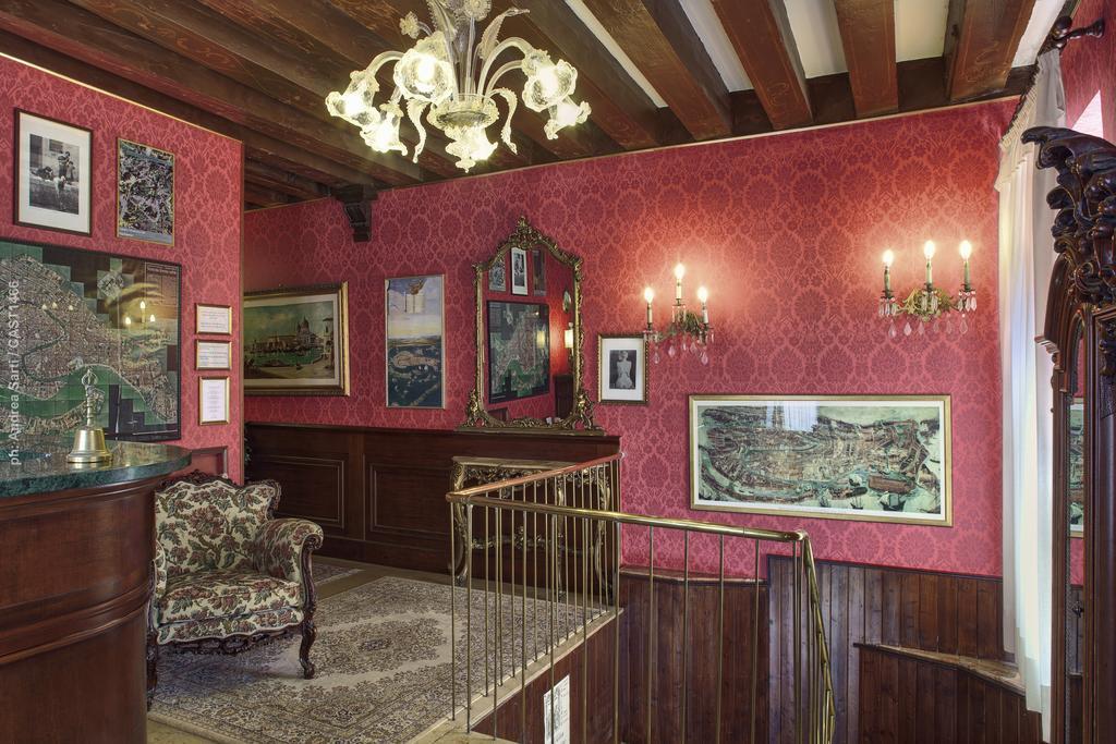 Galleria Venezia